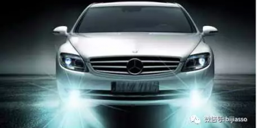 这是一双会放电的车（yan）灯（jing）