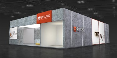 广州展台设计时的选材方法