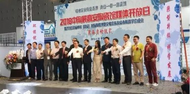 佛山陶瓷展携手毕加展览