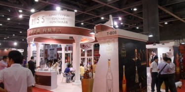 名酒展展台设计搭建