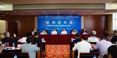 上海展台搭建单位告知您中国（昆明）东南亚·南亚消防设备技术交流展览会即将开展