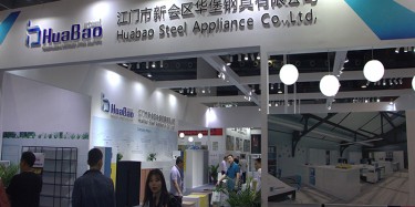 展台设计搭建的几点建议