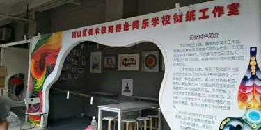 优秀商业展厅设计4大原则