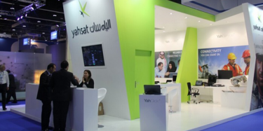 怎样找到一家靠得住的展位装修公司