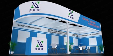 广州包装展展台设计公司/2018中国国际包装工业展（广州）