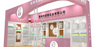 孕婴展展台设计哪家专业