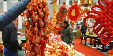 展览制作工厂预告：2017广州年货展销会