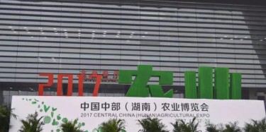 今天不玩农药，玩这个......