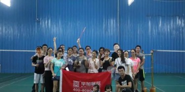 我爱运动，运动使我快乐