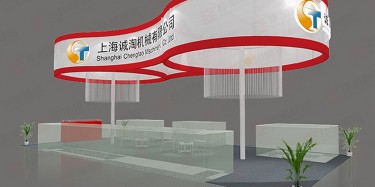 2017中国食材交易会暨广州国际餐饮食材展 9月在广州举办