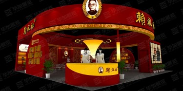 2019第二十二届广州国际名酒展览会--春季展-毕加展览名酒展