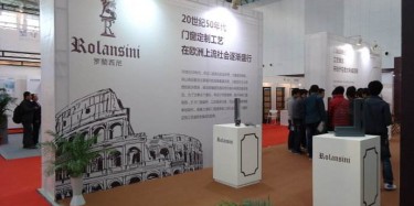 深圳建筑装饰博览会6月16号开幕 建博会展览设计找毕加