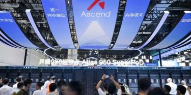上海人工智能大会上，真正刷屏的 6 个热门话题