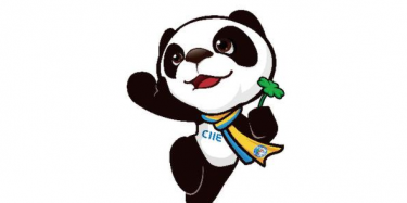 毕加公司助力中国国际进口博览会展位设计搭建