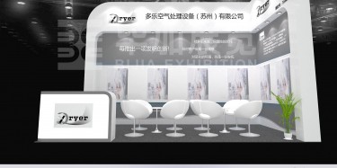 广交会展位设计——小摊位变大展台