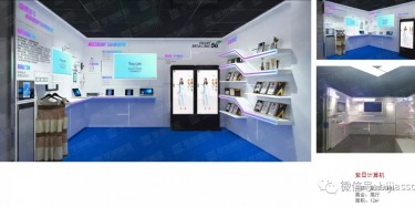 展台搭建的现场搭建方法