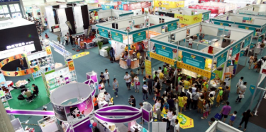 展览制作工厂预告：2017第九届中国(深圳)国际品牌特许加盟展