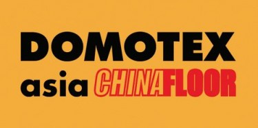毕加展览上海展台设计搭建公司预告：2017第十九届中国国际地面材料及铺装技术展览会