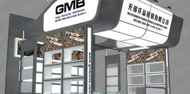 广交会展台设计搭建技巧(上)