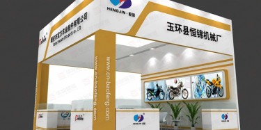 2017中贸雅森汽车展7月1号开幕