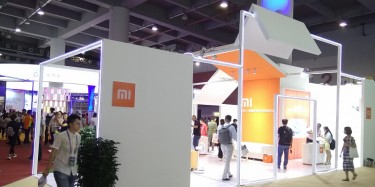 西安展览公司谈谈展位在展会上的重要性