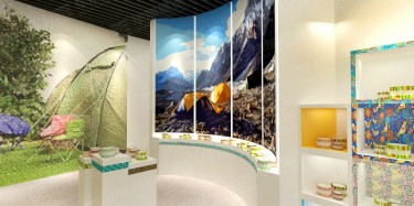 龙湖首开·云峰原著 开设3大城市巡展厅