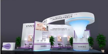 光伏展再次来袭，这一站更精彩