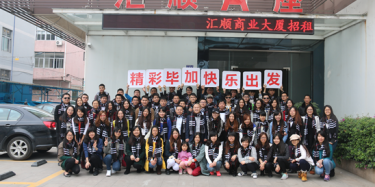 毕加展览2014秋季云南旅游活动圆满结束