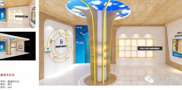 广州展厅设计的差异化表现有哪些