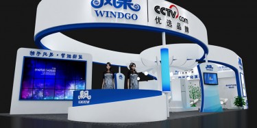 展位设计要掌握的三大构思关键是什么呢