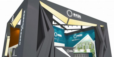 2017广州夏季房地产展示交易会 房博会展览设计