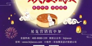 天青色等烟雨，假期在等你~