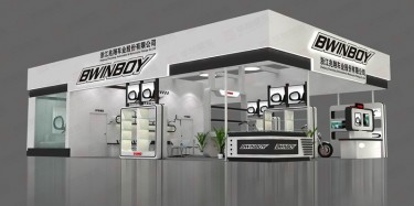 第十届中国国际汽车博览会展台搭建公司