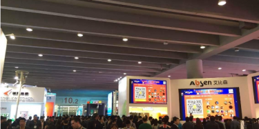 2017深圳国际广告标识、数码印刷展览会于本月23日开幕