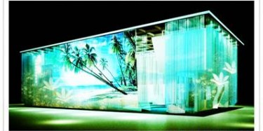 展览展示设计的“绿肺”