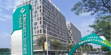 毕加助力口腔展展台设计搭建