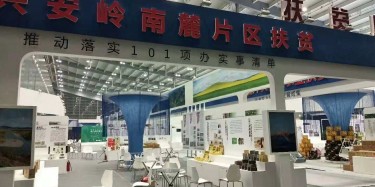 展厅装修的知识