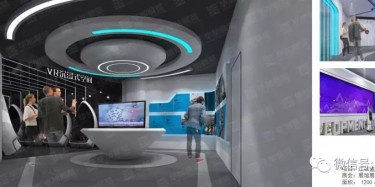 展厅设计的视觉效果的理想状态