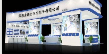 做展览设计搭建的“杰瑞”鼠