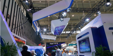 世界智能制造大会昨日在南京开幕