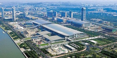 竞投与策略联盟助会展跨界合作