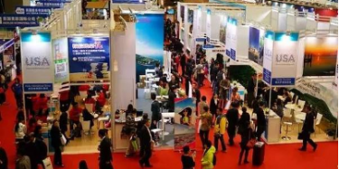 中国国际旅游交易会昨闭幕