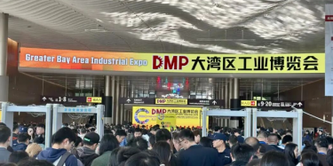 2026 DMP大湾区工业博览会改期至12月3—6日举办，毕加展览提醒参展企业提前规划展台排期