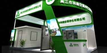 特装如何选择展台搭建材料？