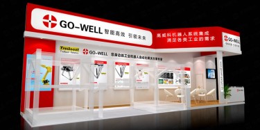 展览特装搭建流程讲解