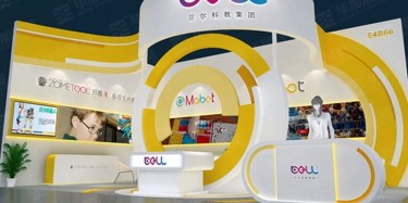 2018第30届广州国际玩具及模型展览会 第9届广州国际童车及婴童用品展