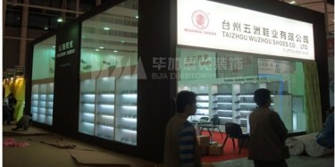 广交会指定搭建商告诉你广交会展览设计前该做什么