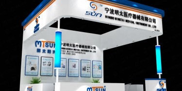 2017深圳国际生物/生命健康产业展览会今日开幕