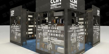 展台设计搭建的个性服务