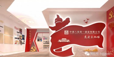 不忘初心，跟党步伐|为中华民族复兴 不断前进